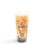 Best Signature Brown Sugar in Robbinsville Twp, NJ