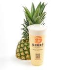 Best Muddy Pineapple w. Cream in Robbinsville Twp, NJ